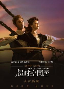凯撒斯劳滕应用技术大学 Physics degree